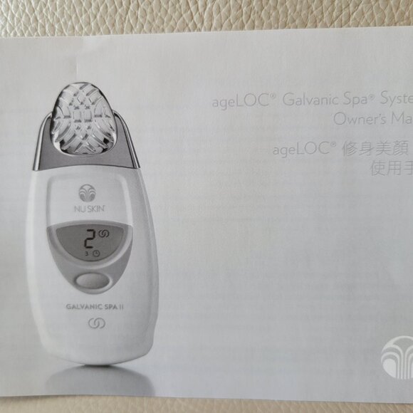 Nu Skin ageLOC Galvanic Spa Facial System II with English and Chinese Manual - Picture 6 of 6